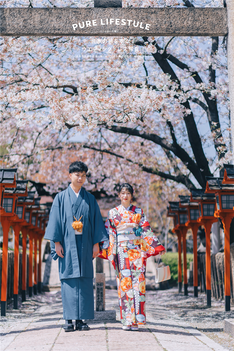 京都（日本）