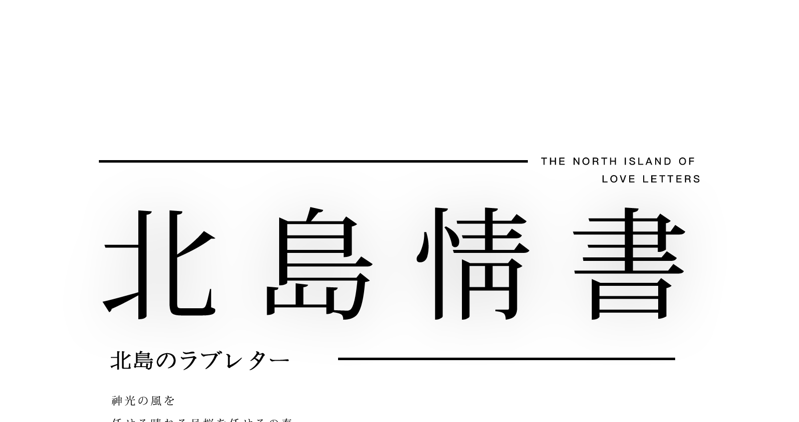 2020年12月客片